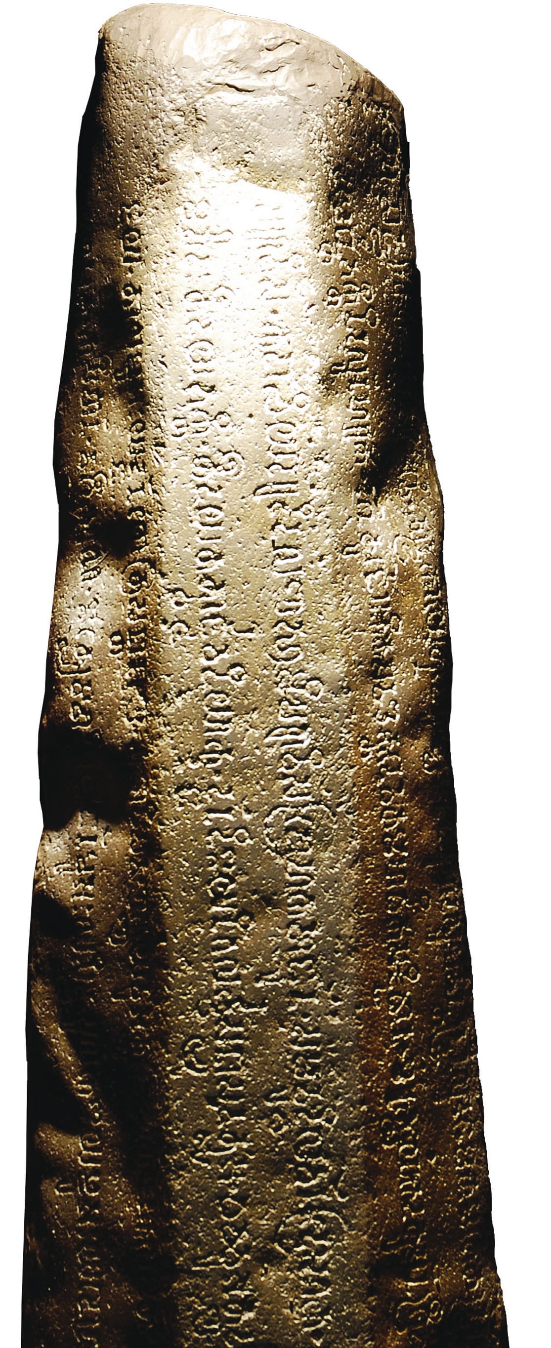 Transcription in Pallava script describes the punishment for evildoers and traitors. (Aksara, p. 45)